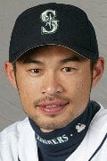 Ichiro Ichiro